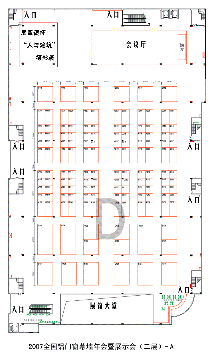 �Ŵ��¥չ��ƽ��ͼ