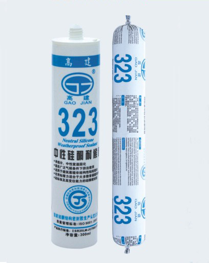 高建323高性能中性硅酮耐候密封胶