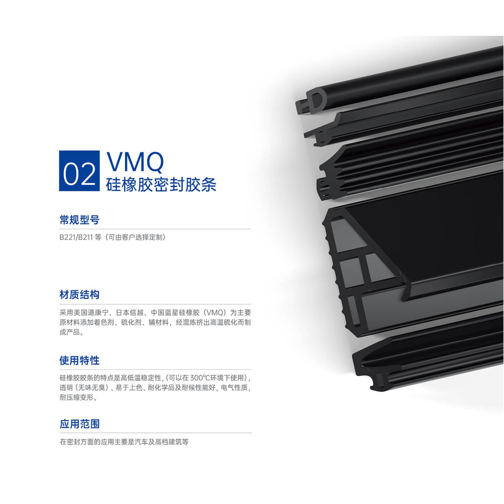 VMQܷ⽺