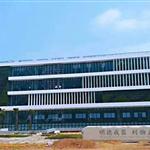 中国中车机电研究中心