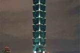台北101摩天大楼
